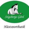 Stigsbergs Gård Hästsportbutiken Logotyp