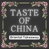 Taste of china  Logotyp