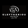 Eleftheriou Λογότυπο
