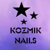 Kozmik Nails Logotype