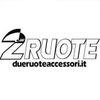 DUE RUOTE SRL Logotipo