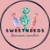 Sweetneeds Logo