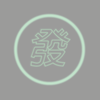 ProsperityAU Logotype