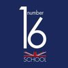 NUMBER 16 PLUS Logotyp
