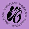 Yläkaupungin Yö Ry Logotyyppi