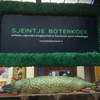 Sjeintje Boterkoek Logotype