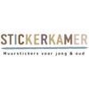 Stickerkamer Logotype