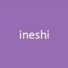 ineshi Logotype