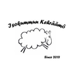 Isokummun kehräämö Logó