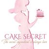 Cake Secret Logotype