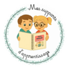 Mes Supports d'Apprentissage Logotyp