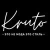 KRUTO Logotype