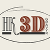 Höga Kusten 3D & Gravyr Logotip