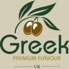 Greek Premium Flavour Logotyp