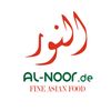 Gols UG (Al Noor) Logo