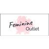 FeminineOutlet Logotyp