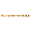 Thuisbakkerswinkel Molen de pere VOF van Dommelen Logotype