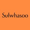 Sulwhasoo Logotype