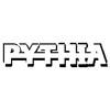 Pythia Logotipo