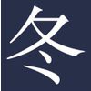 Sidenselma Logotyyppi