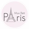 Mon petit Paris Logotyp