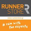 Runner Store Λογότυπο