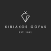 Kiriakos Gofas Jewelry Λογότυπο