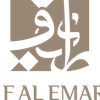 Taif Al Emarat Logo