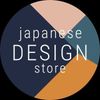 Japanese Design Store Logotyp