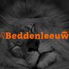 Beddenleeuw Logotype
