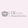 Ck Home Ab Logotyp