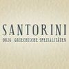 SANTORINI Logotype