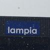lampia.se (KCO)(Native) Logó