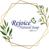 Rejoice Natural Soap Logotype