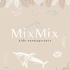 MixMix Kidsconceptstore 