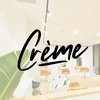 Crème Logotip