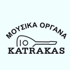 Κάτρακας Οργανοποιείο Logotyp