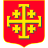 Haagsch Handboogschuttersgilde van Sint Sebastiaen Logotyp