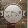 Yarnover Berlin Logotype