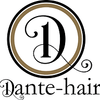 DANTE-HAIR Λογότυπο