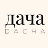 Dacha.pl Logotyp