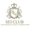 Sei club Logotype