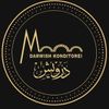 Darwish Sweets Logotyp