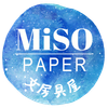 Miso Paper Logotype