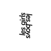lesgirlslesboys.com Logotype