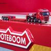 Nooteboom Shop Logotype