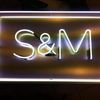 Salong S&amp;M Logotyp