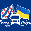 Stichting Friese Rijders Logotype