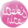 Loek's Nice Logotype
