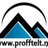 profftelt.no Logotyp